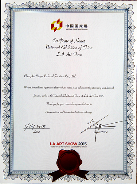 2015洛杉磯藝術博覽會入展證書